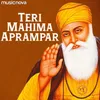 Teri Mahima Aprampar